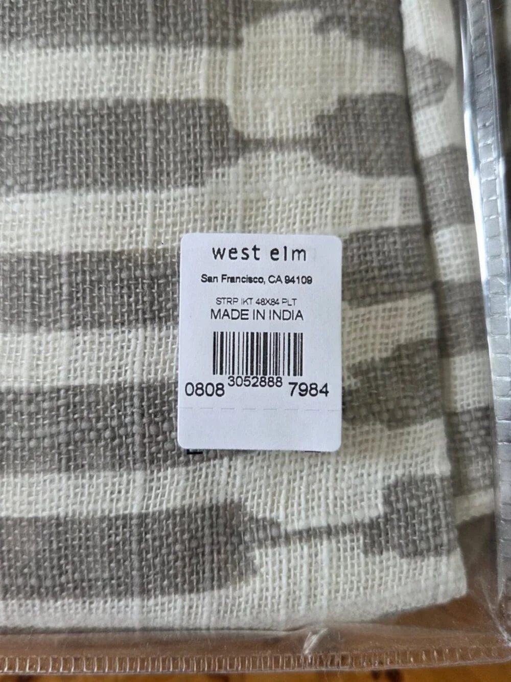 West Elm Modern Striped Ikat Curtain Set